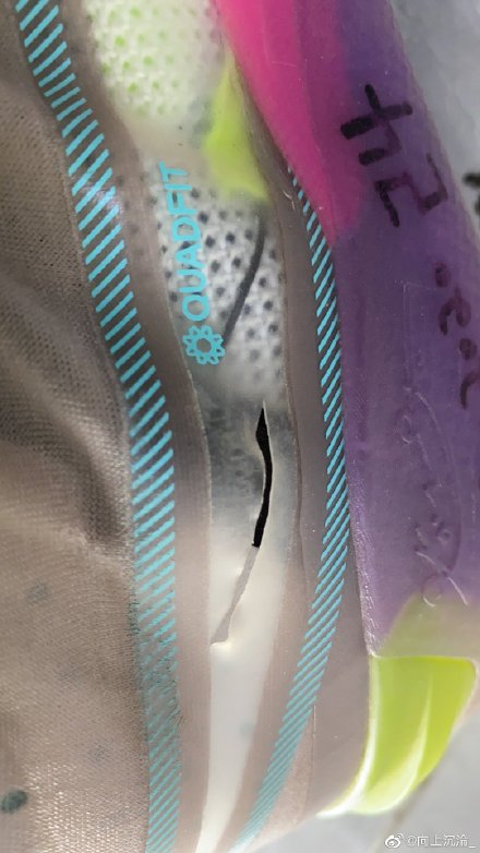 韦德之道9新配色发售,韦德之道9鞋面容易烂吗