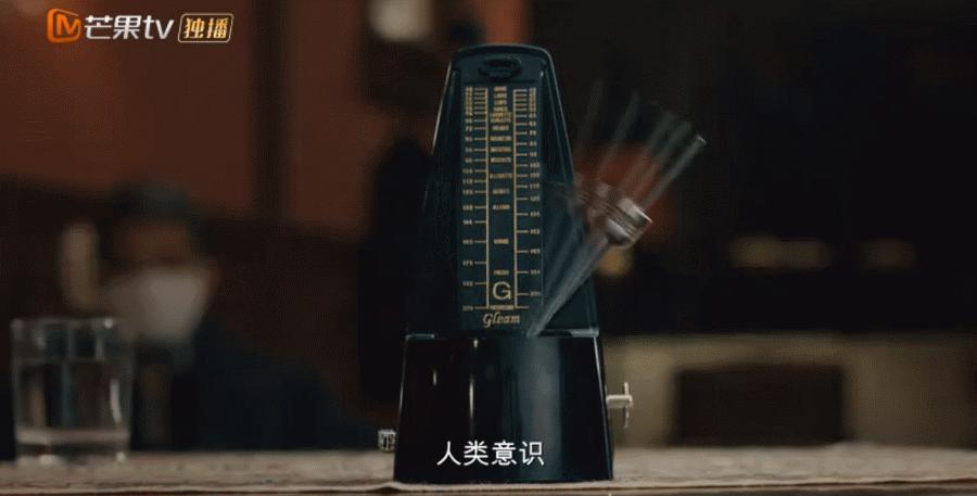 苗侨伟芒果台,4天2000万播放量