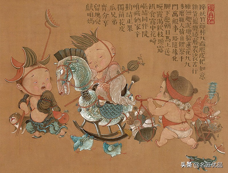 明子原创:《独角仙西游戏系列》第一弹“悟空”脸上的红三角亮了