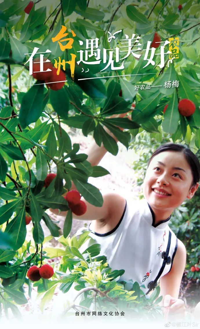 台州是好城市吗,台州啥好玩