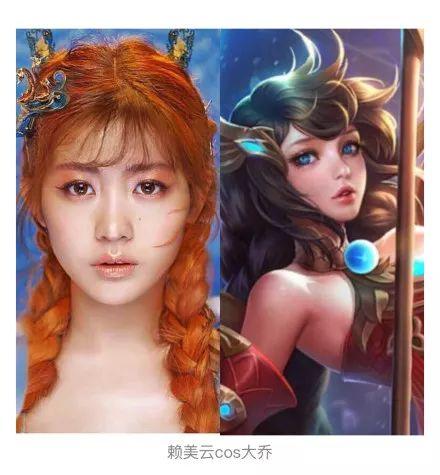 王者荣耀M.A.C出了联名口红,还拉上了火箭少女?