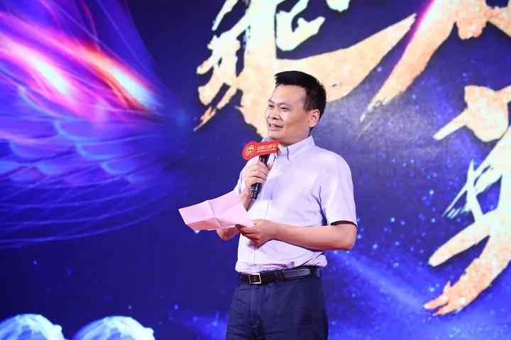 乘风破浪盛典年会,乘风破浪年会盛典