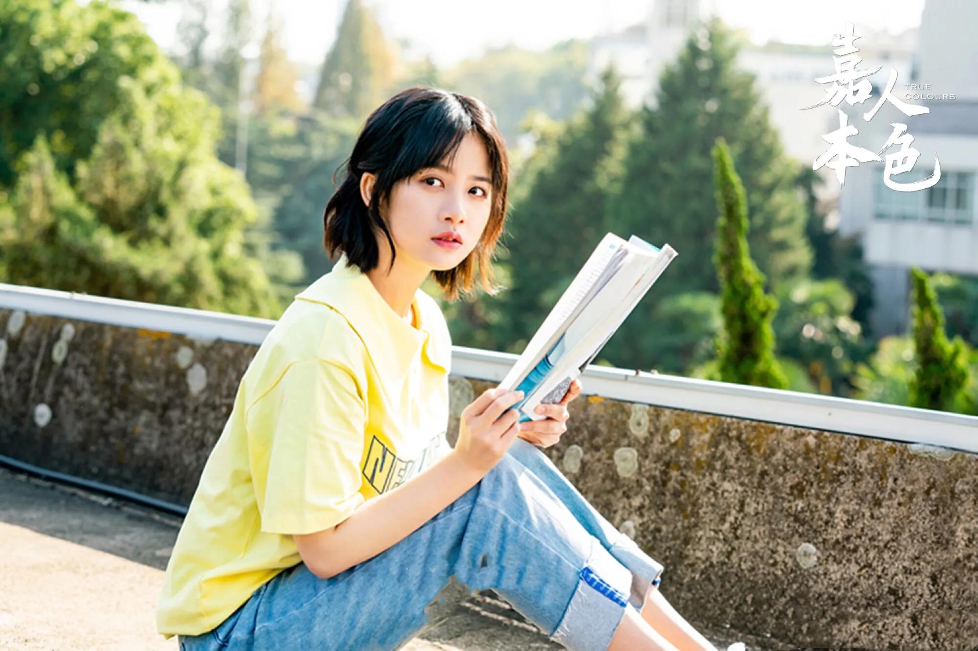 嘉人本色青梅竹马确定关系,嘉人本色青梅竹马该有的样子