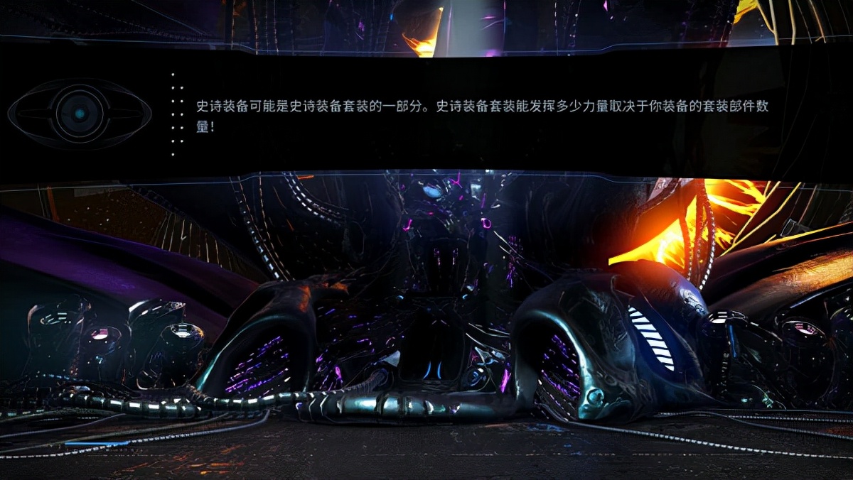 不义联盟2电脑版参数设置,不义联盟2怎么下