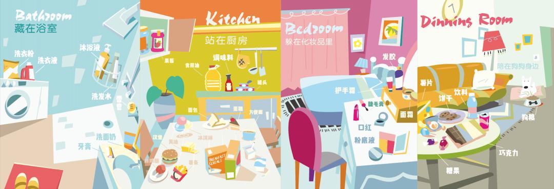 大象保护日,世界大象日最新消息