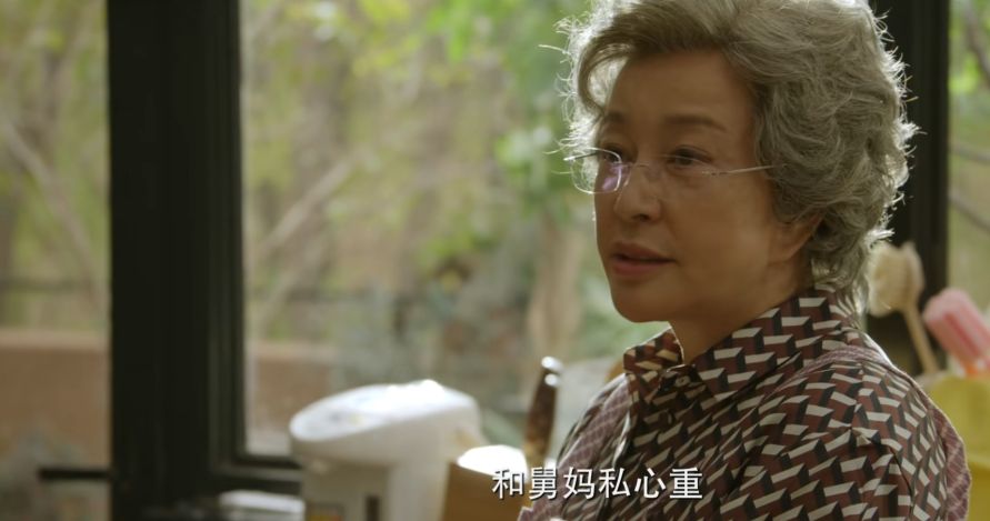 北辙南辕戴小雨替妹妹相亲,北辙南辕戴小雨被求婚后续