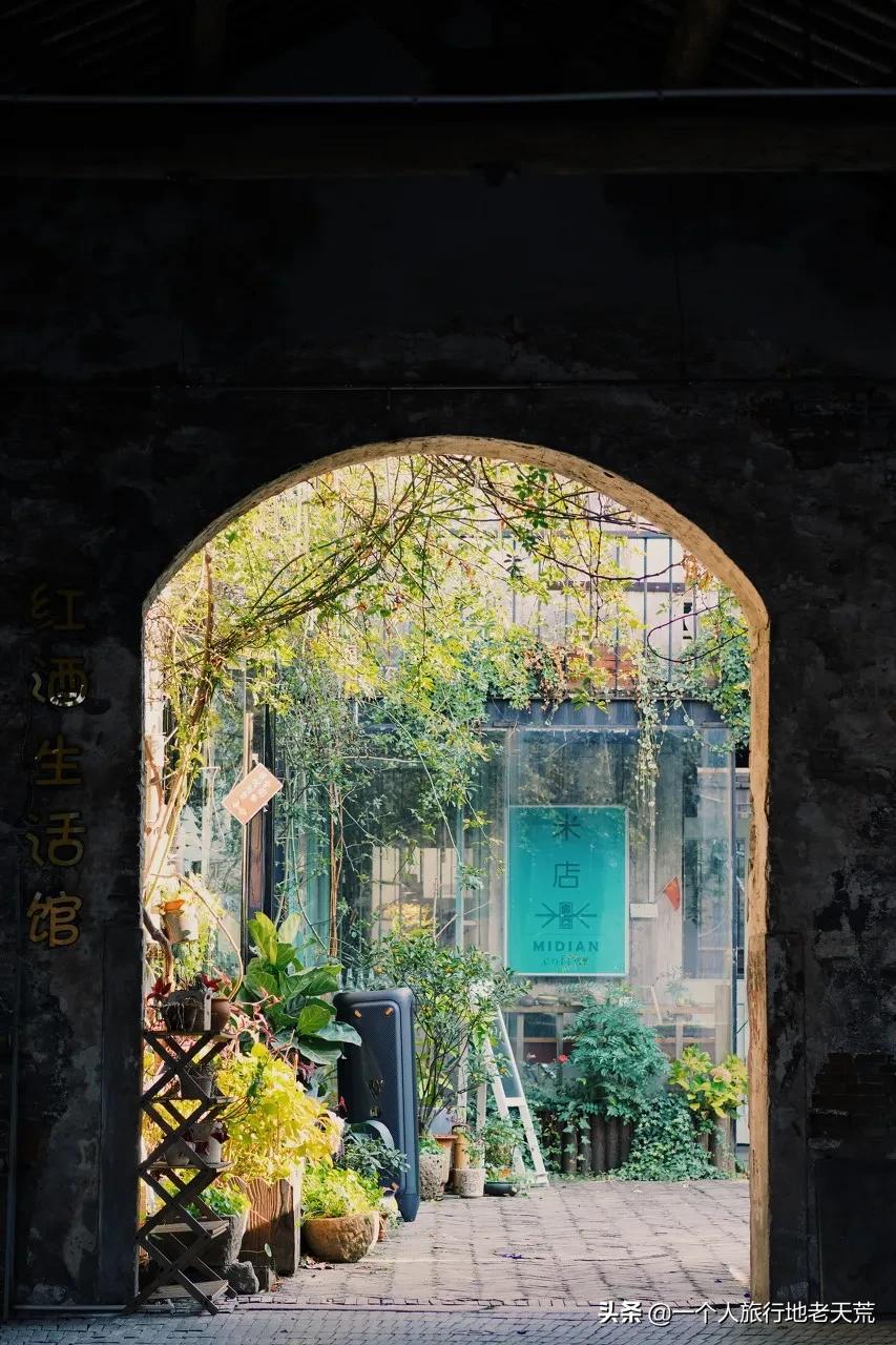 江苏这个“快乐”的城市，颜值不输苏杭，连苏东坡都在这养老