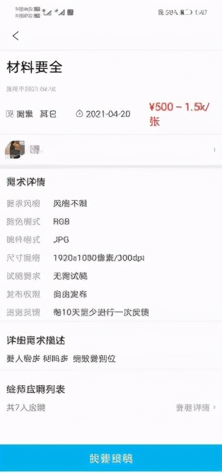 能赚钱app是哪些,能赚钱的app软件有哪些