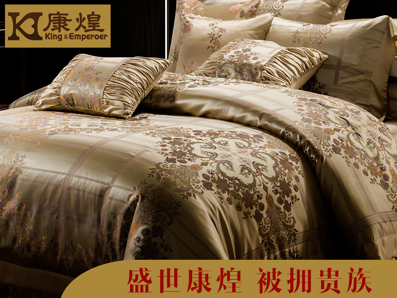 蚕丝被和羽绒被的优点都是什么,大豆被和蚕丝被的优点和缺点