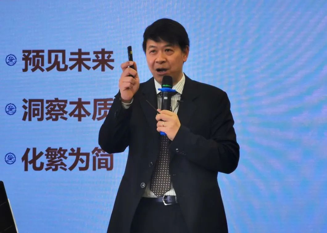 教师公益课直播,教师公益直播课