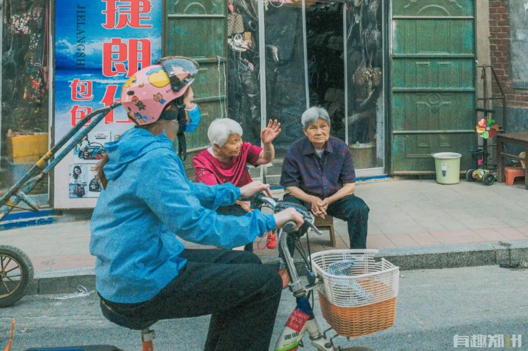 郑州弓背街与上元街,郑州弓背街