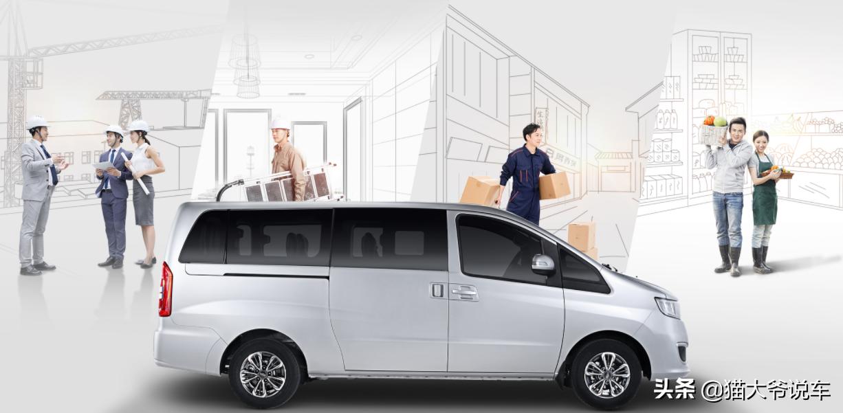 江汽瑞风M3,男朋友让我买他喜欢的车