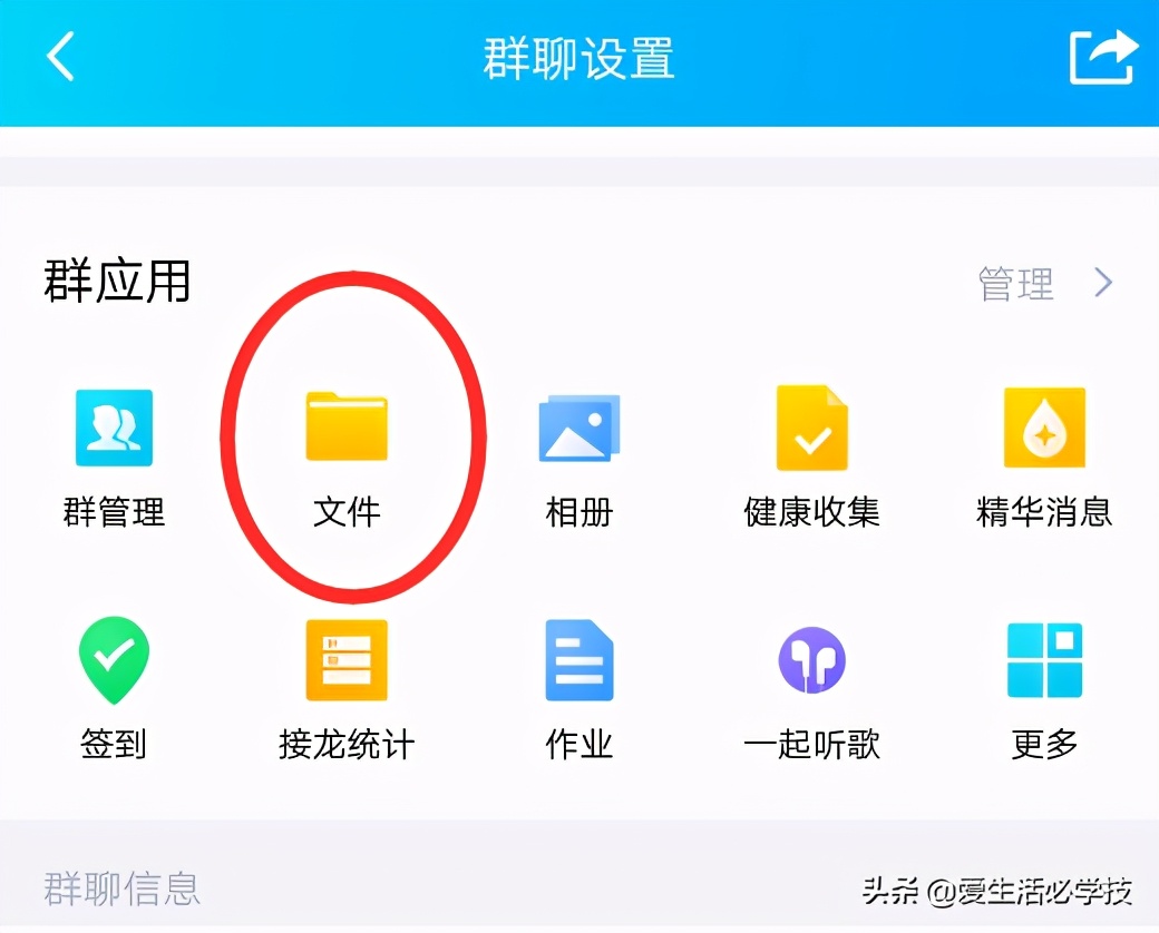 微信传照片改变原文件名,微信传照片怎么保留文件名