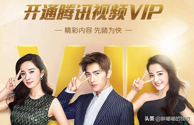 马云马化腾都是白手起家的吗,马云马化腾都是白手起家吗