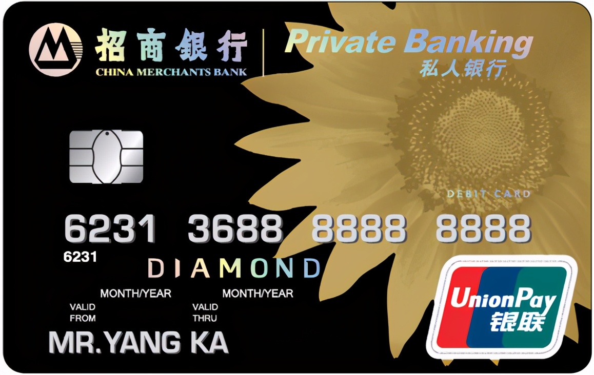 工资卡选招商银行的8大理由！咋办，疯狂心动中