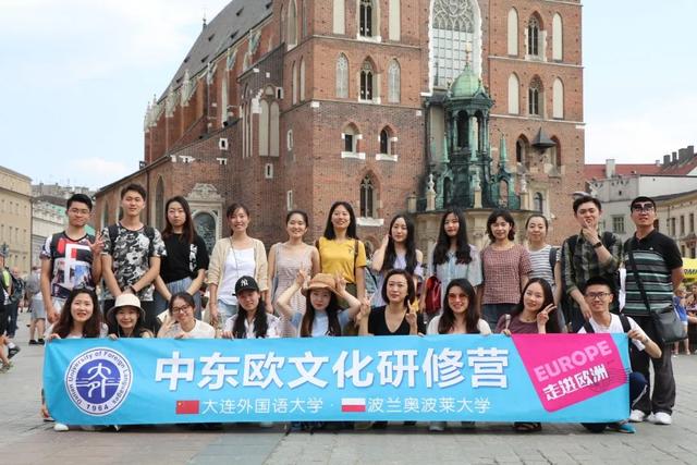 国际本科招生翻译专业,招生推广翻译