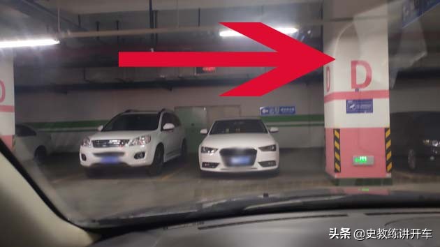 新手司机咋样学会路边停车,新手司机没有点位窄路停车技巧