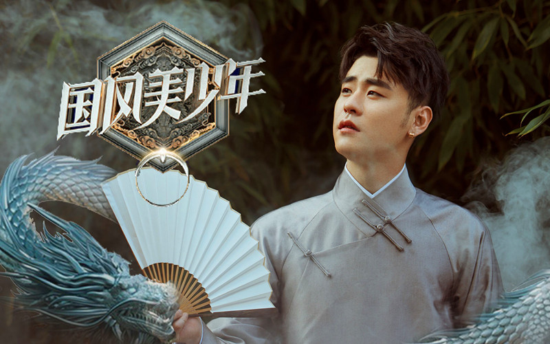 开眼了，能让女孩带着荧光棒听相声的只有他了，为啥这么火？