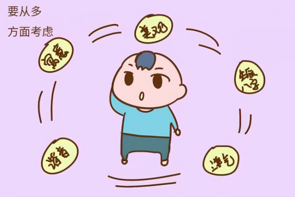 新一批烂大街的名字来了,新烂大街名字