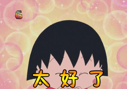 改个好听的微信号,微信号终于能改了网友回复亮了