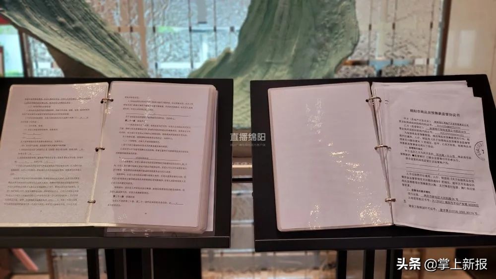 绵阳怎么查楼盘的已售未售情况,绵阳预售房源信息查询