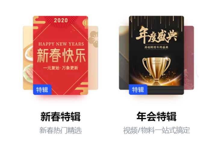 免费在线设计出图,在线设计作图网站推荐