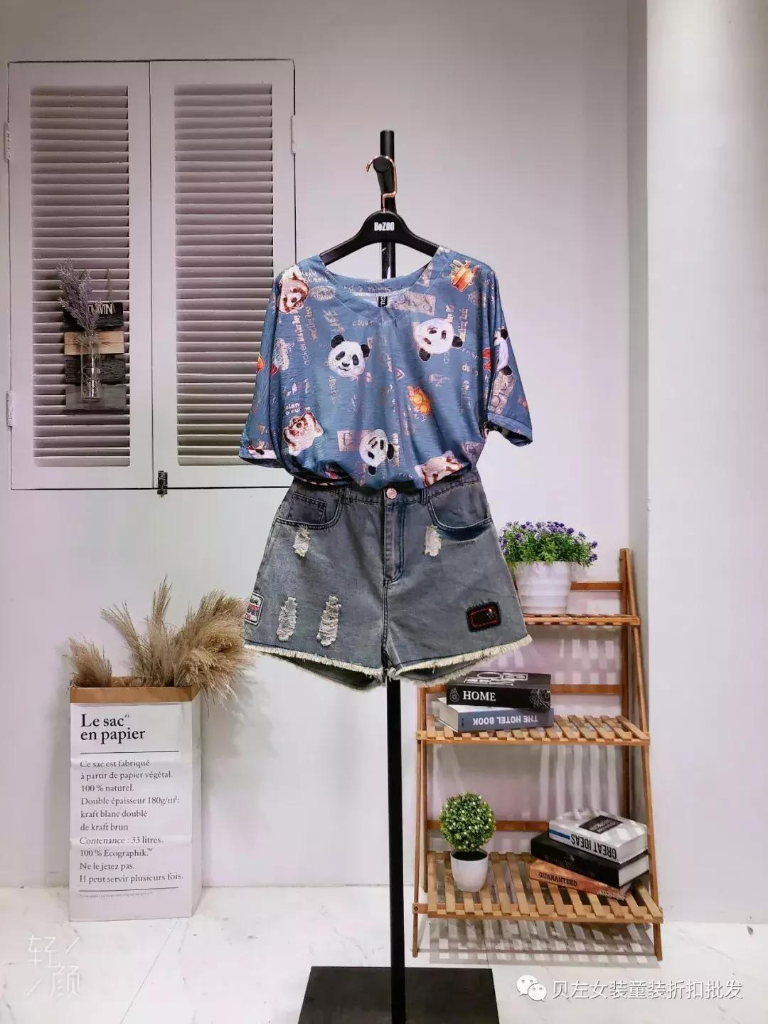 固苏经典女装直播,固苏女装