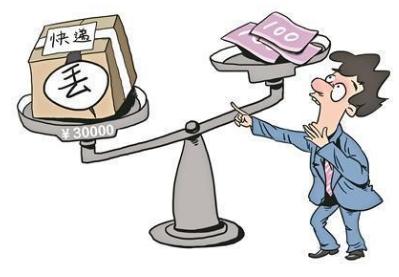 会计科目分类及主要内容,会计科目分类及详解