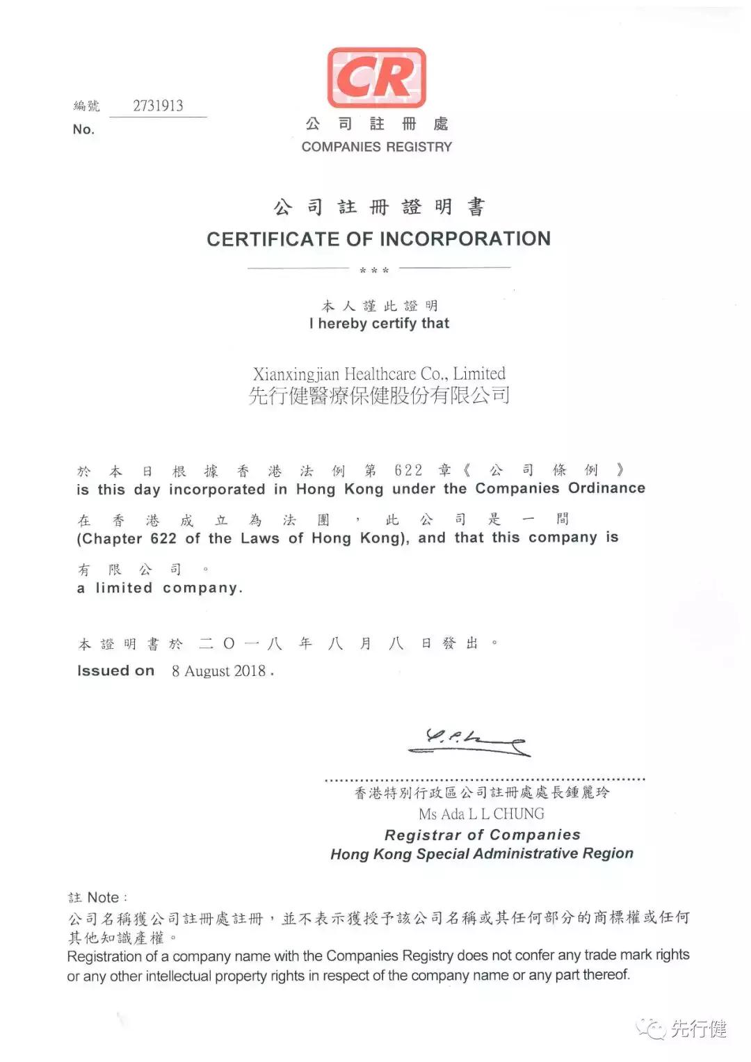 改善人体内环境紊乱的方法,调理身体内环境的方法