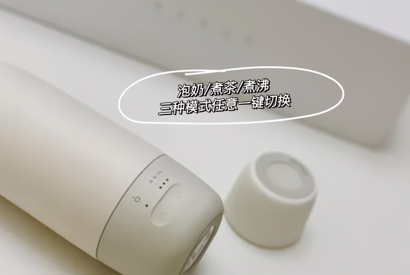 日本正品不秀钢虎牌保温杯,日本虎牌象印保温杯