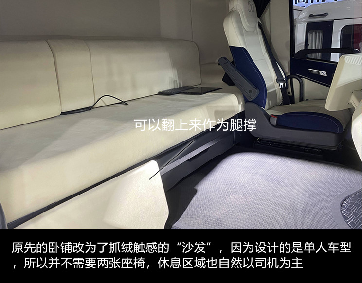 内饰很科幻的商务车,科幻感内饰