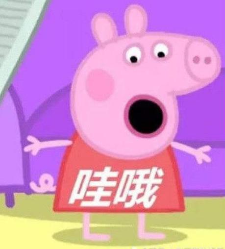 达能校招正式启动！怎样的应届生才能被偏爱？