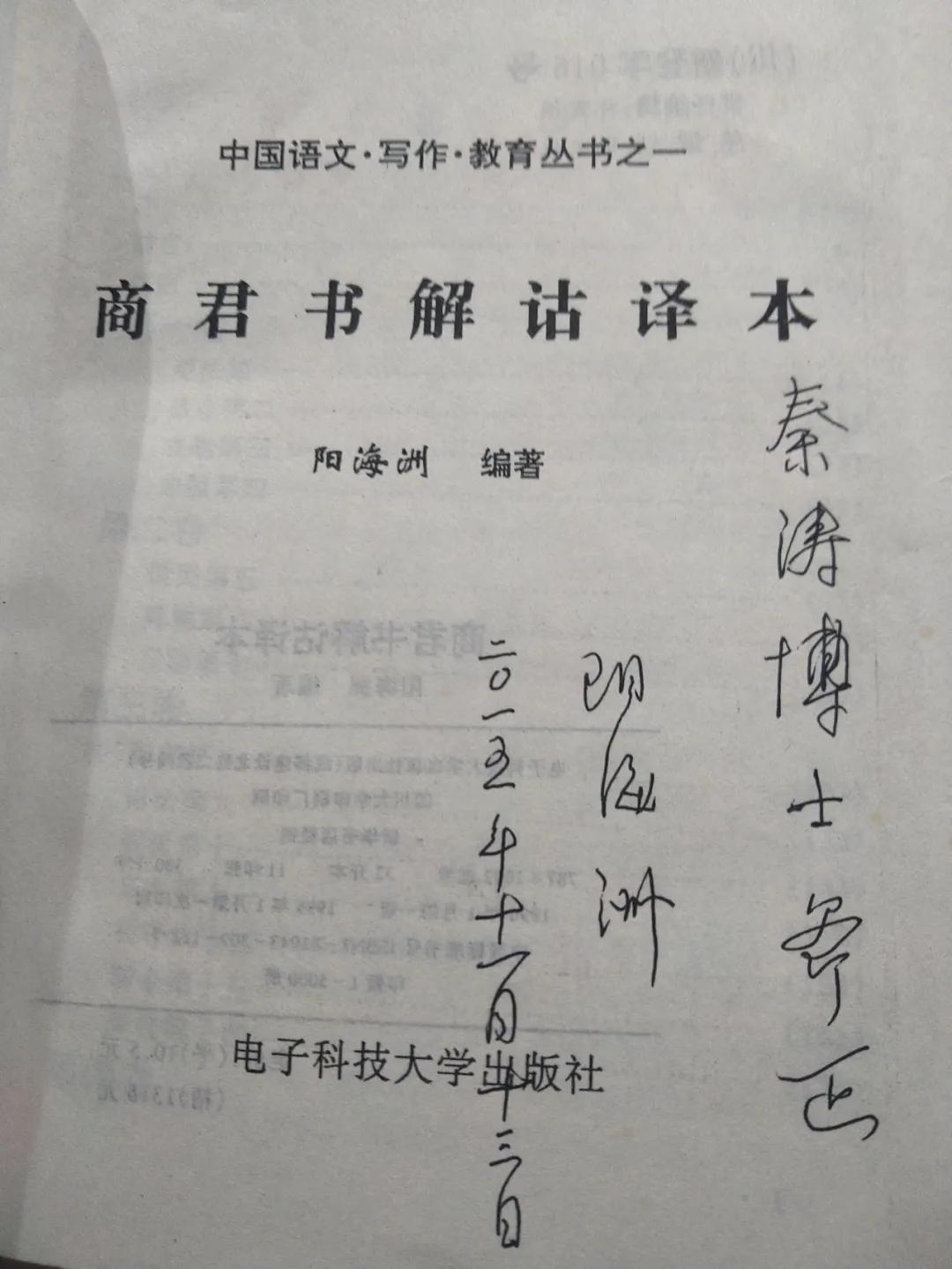 杂谈盗墓笔记,杂谈记录10篇