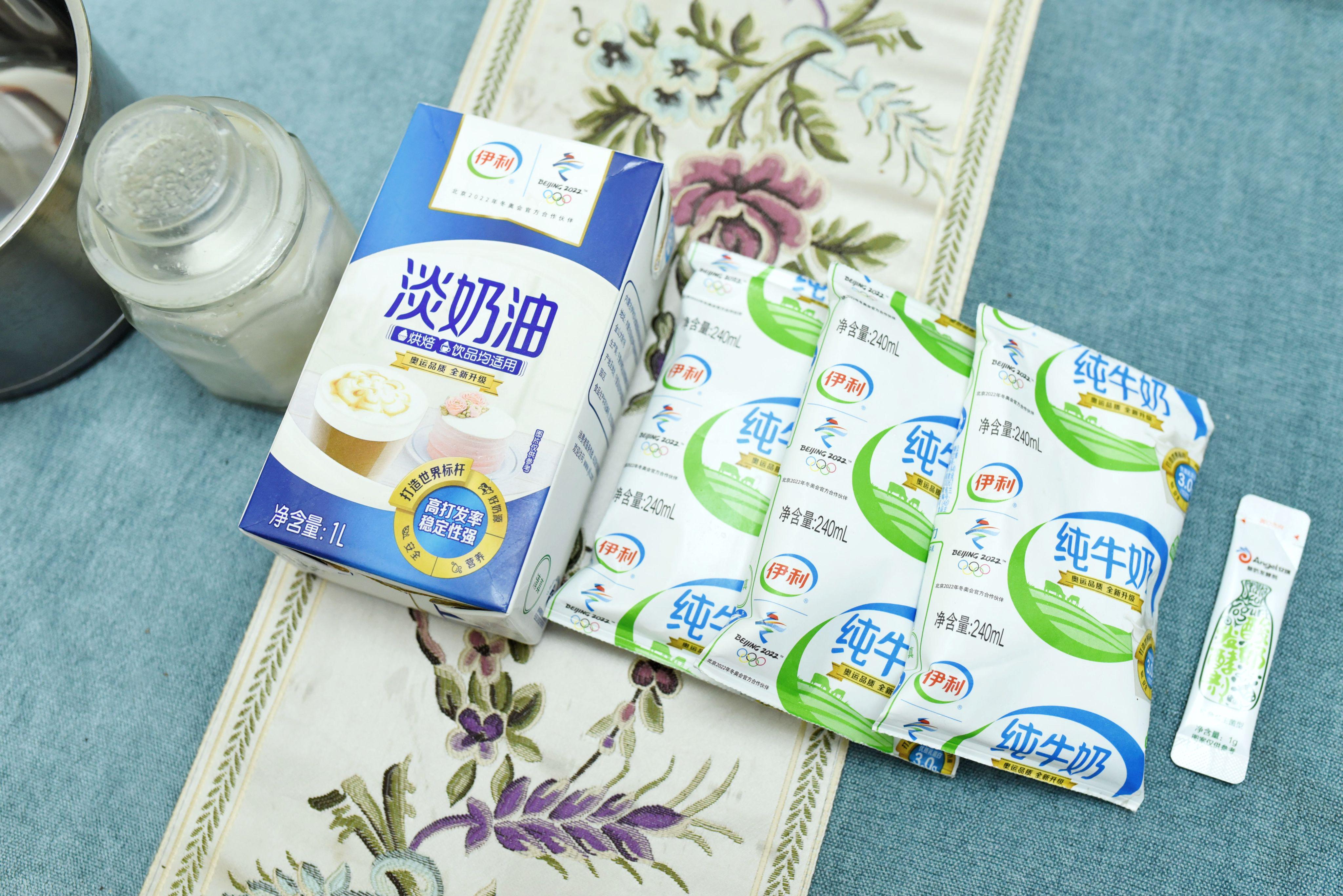 测评酸奶机,一体多功能空气炸锅