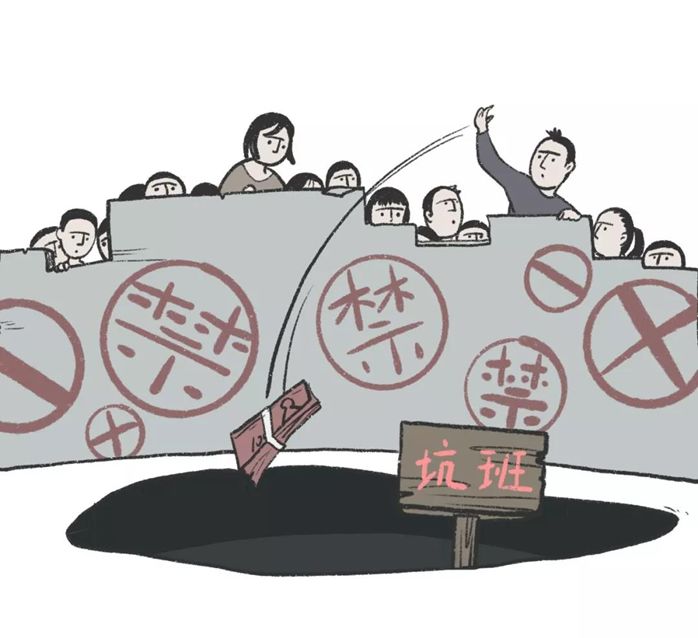 少儿编程怎么规划,做少儿编程