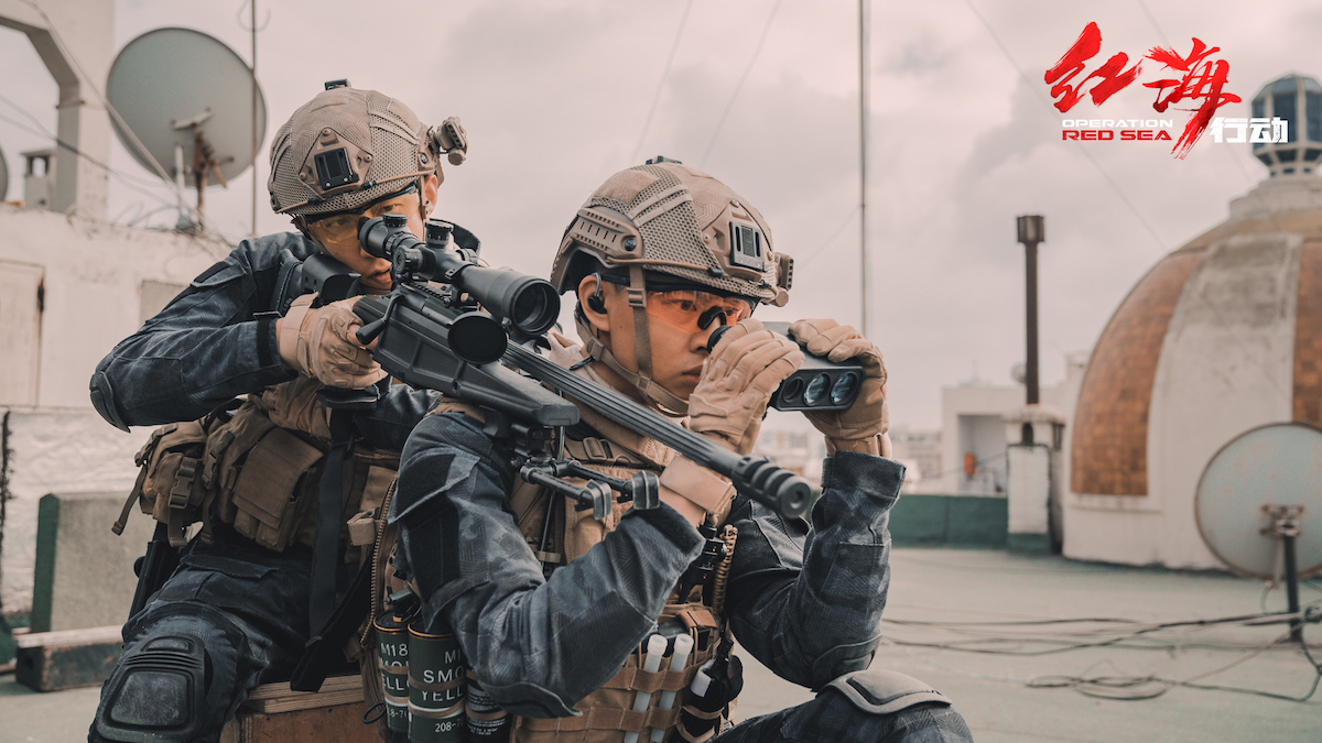 中国导演优秀电影,2018中国导演协会表彰完整版