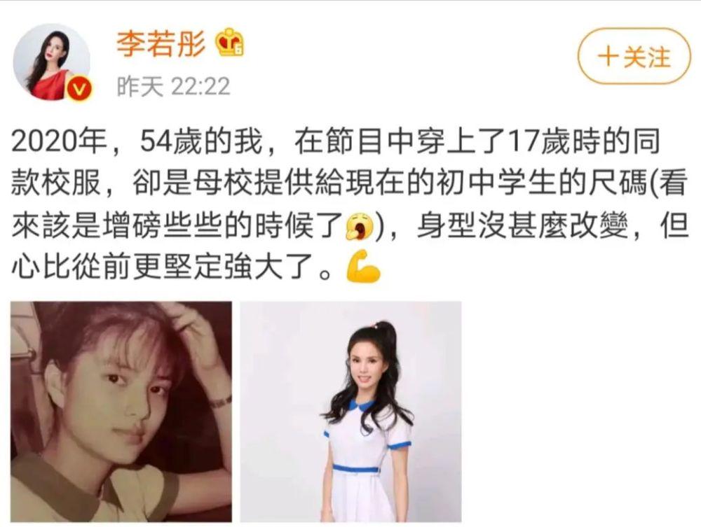 陶喆婚姻史,陶喆和妻子恋爱史