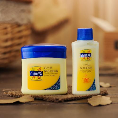 那些包装简陋的护肤品,你用过最惊艳的国货护肤品