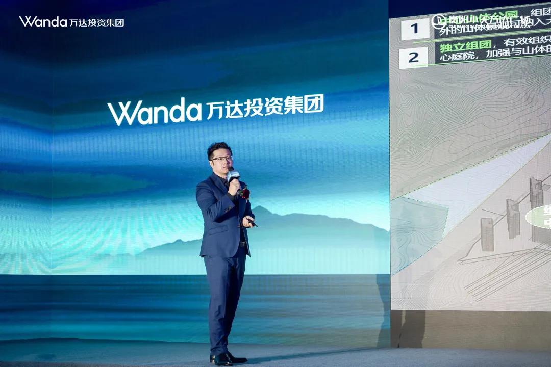 万达美好生活致词,与万达合作的好处