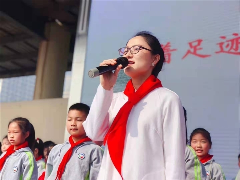 鏂伴灏忓鏁欒偛闆嗗洟,娴欐睙鏂伴灏忓鏁欒偛闆嗗洟