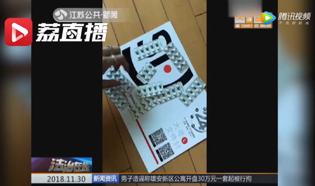 儿童有害食品排行榜前十名,儿童食品惊人内幕