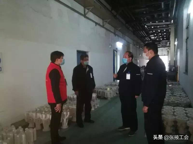 行业工会助力复工复产,工会当好娘家人助力企业复工复产