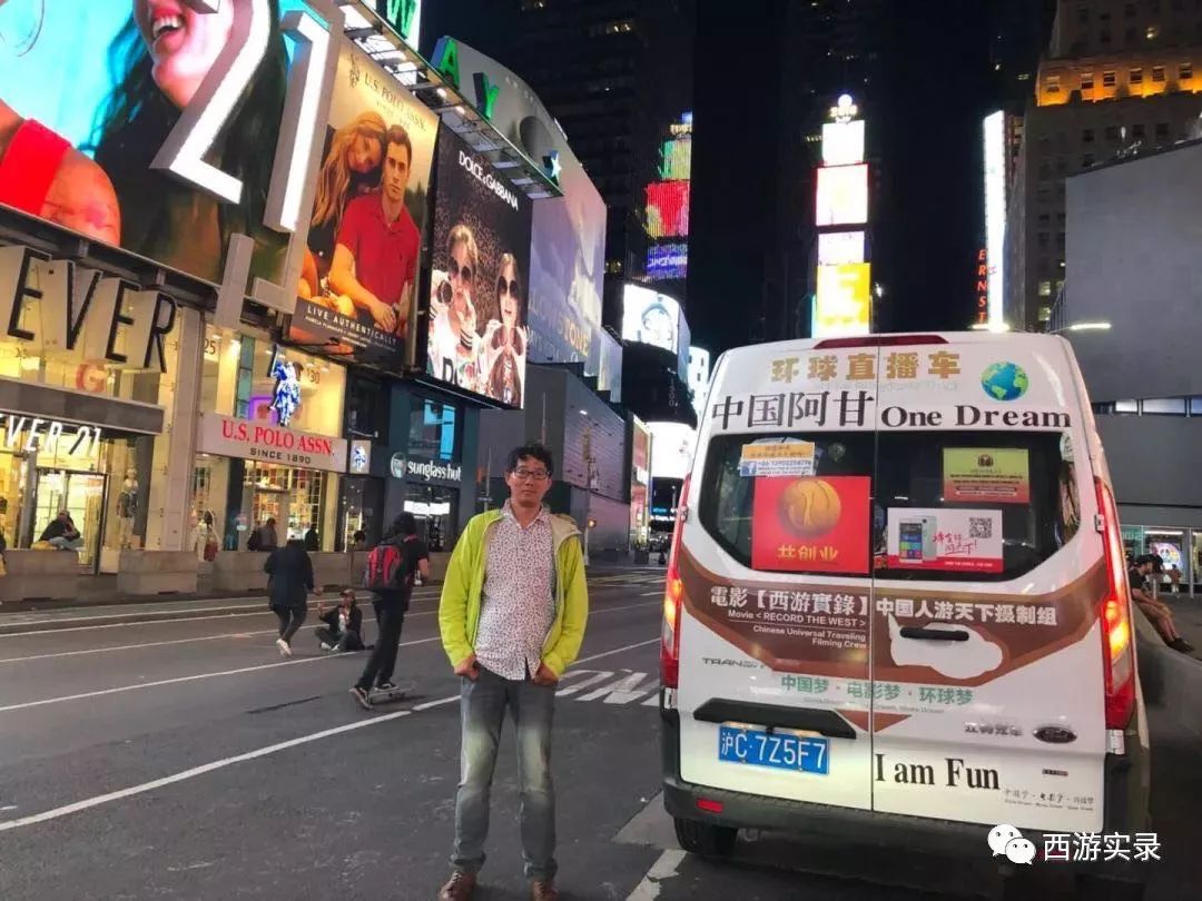 最牛沪c进市区,最牛沪c进入澳洲