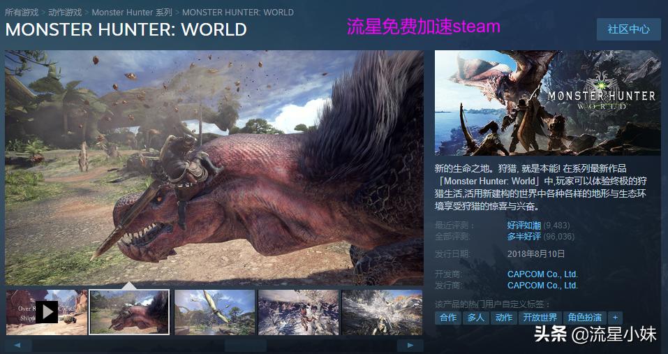 最近史低特价steam游戏,steam冬季特卖值得入手的游戏