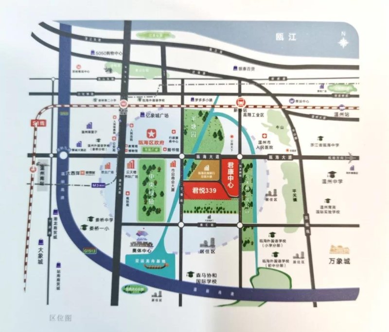 温州君悦339房价是多少钱,温州君悦339还剩多少套房子