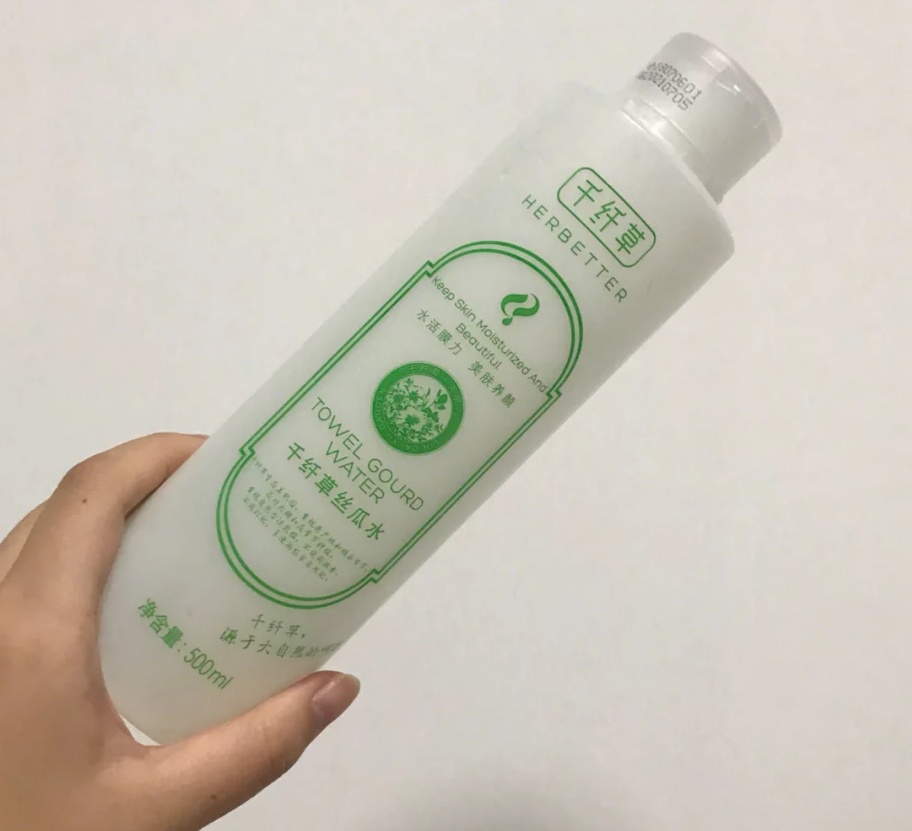 因为价格被忽视的国货,价格又低又好用的国货有吗