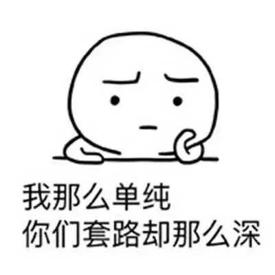 单品拾草|日常出街有它，超级方便又能凹造型！