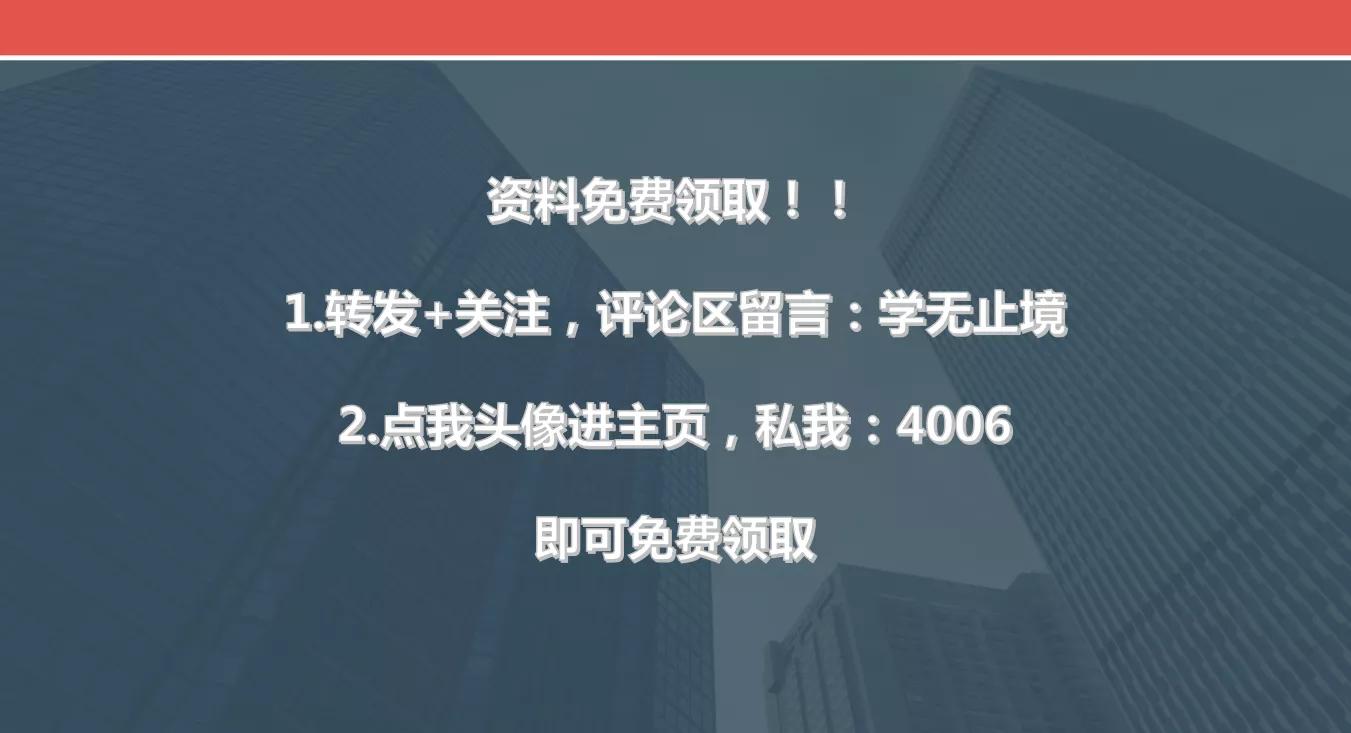 测量仪器的使用方法教程,测量仪器入门教程