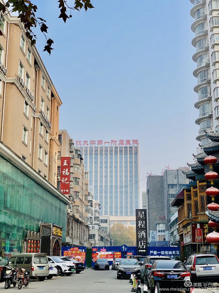 手机拍洛阳,涧西牡丹广场老照片