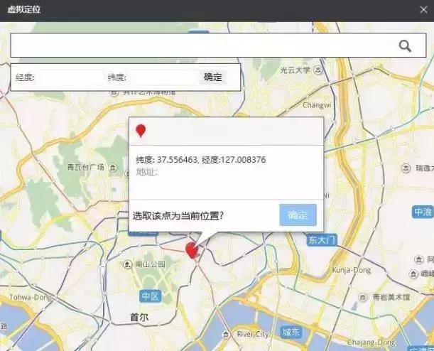 盖座假城卖假包，代购的演技真绝